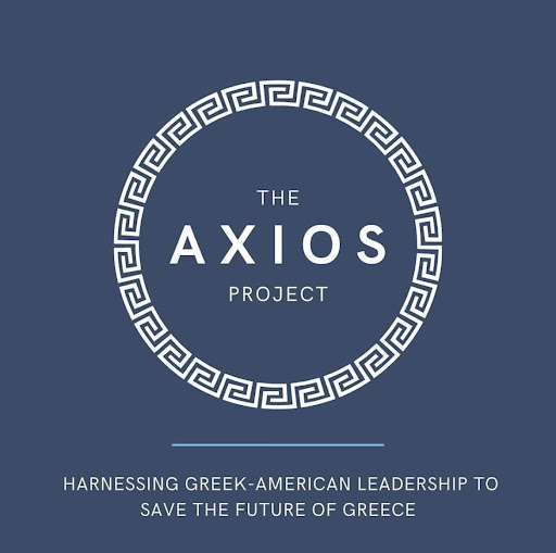 The Axios Project: Saving The Future of Greece